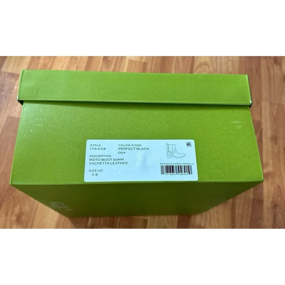 Tory‎ Burch empty shoe box